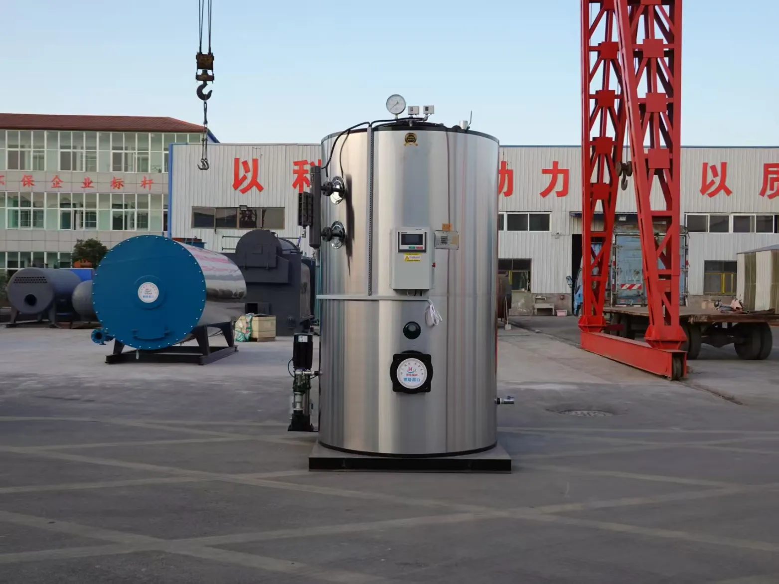 Soy milk cooking car washing machine bridge maintenance industrial energy-saving electric boiler - Steam Generator - foodmachtech