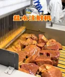 자동 고기 식염수 주입 기계 돼지 식염수 주입 기계 닭 소금물 주입 기계 - 식염수 주입 기계 - foodmachtech