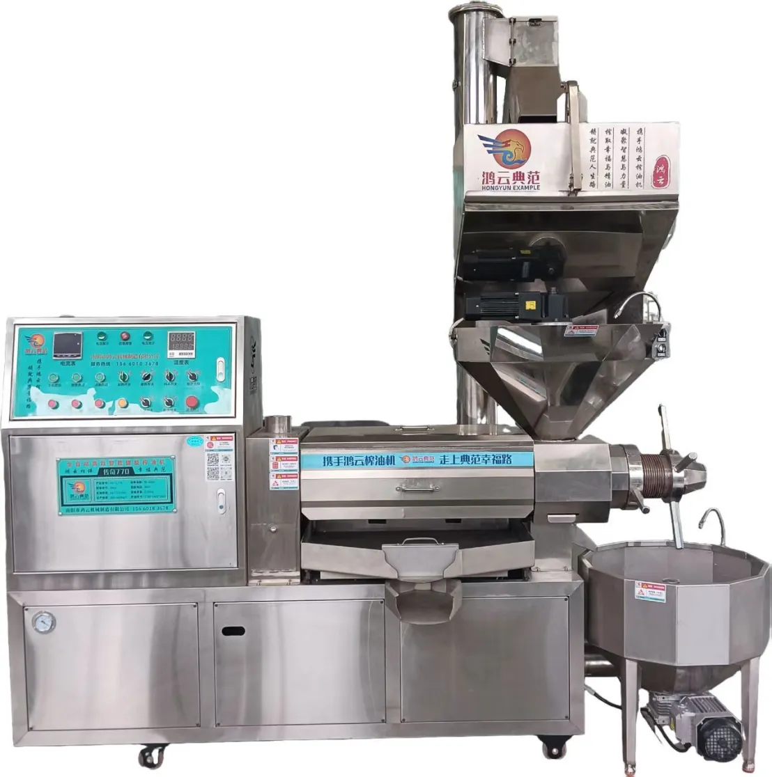 Máquina HY-6YL-TL918 de la prensa de aceite del tornillo - Prensa de aceite por tornillo - foodmachtech