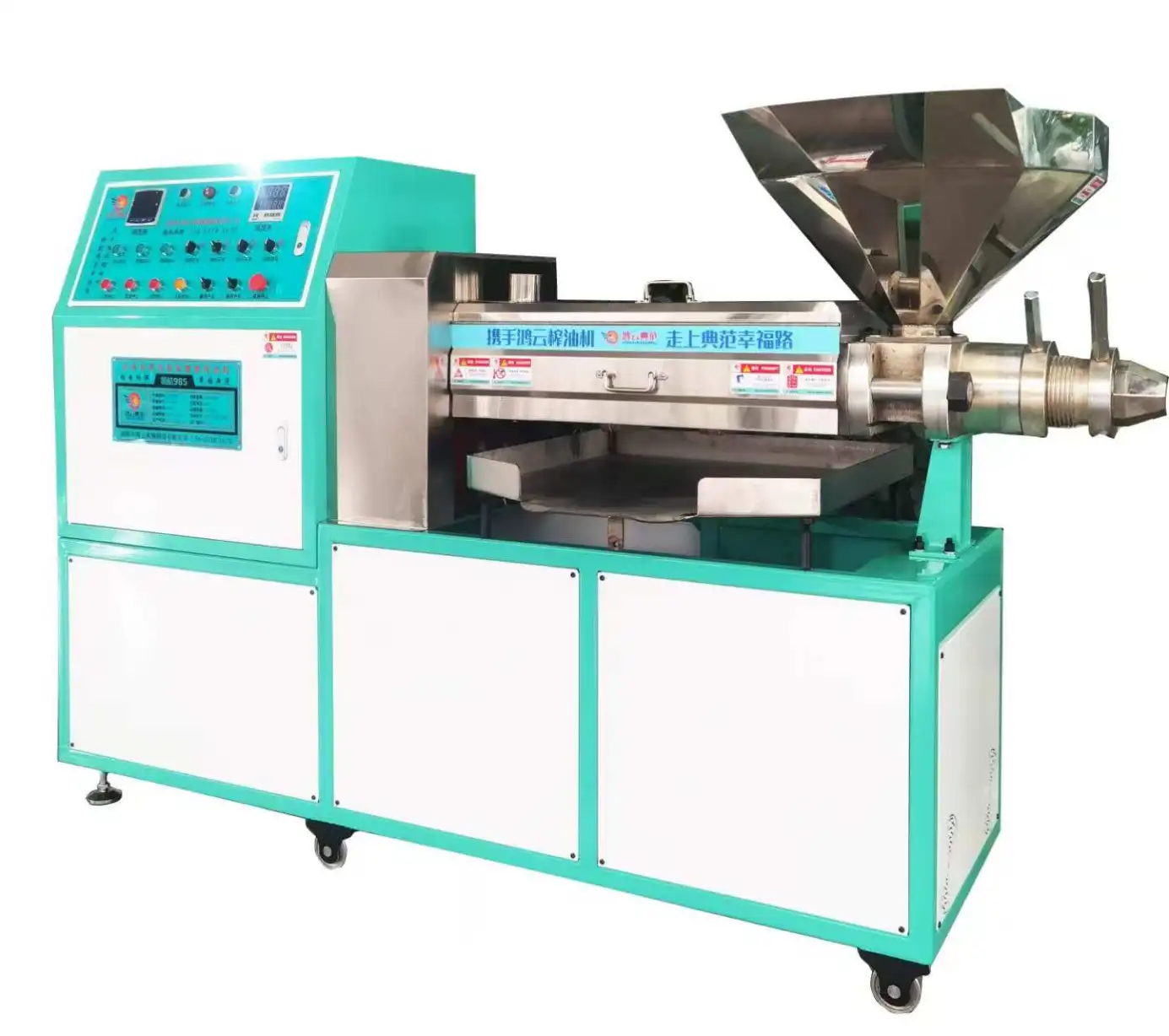 HY-6YL-TLH985 (Hot Press) Csrew óleo imprensa máquina - Parafuso óleo imprensa - foodmachtech