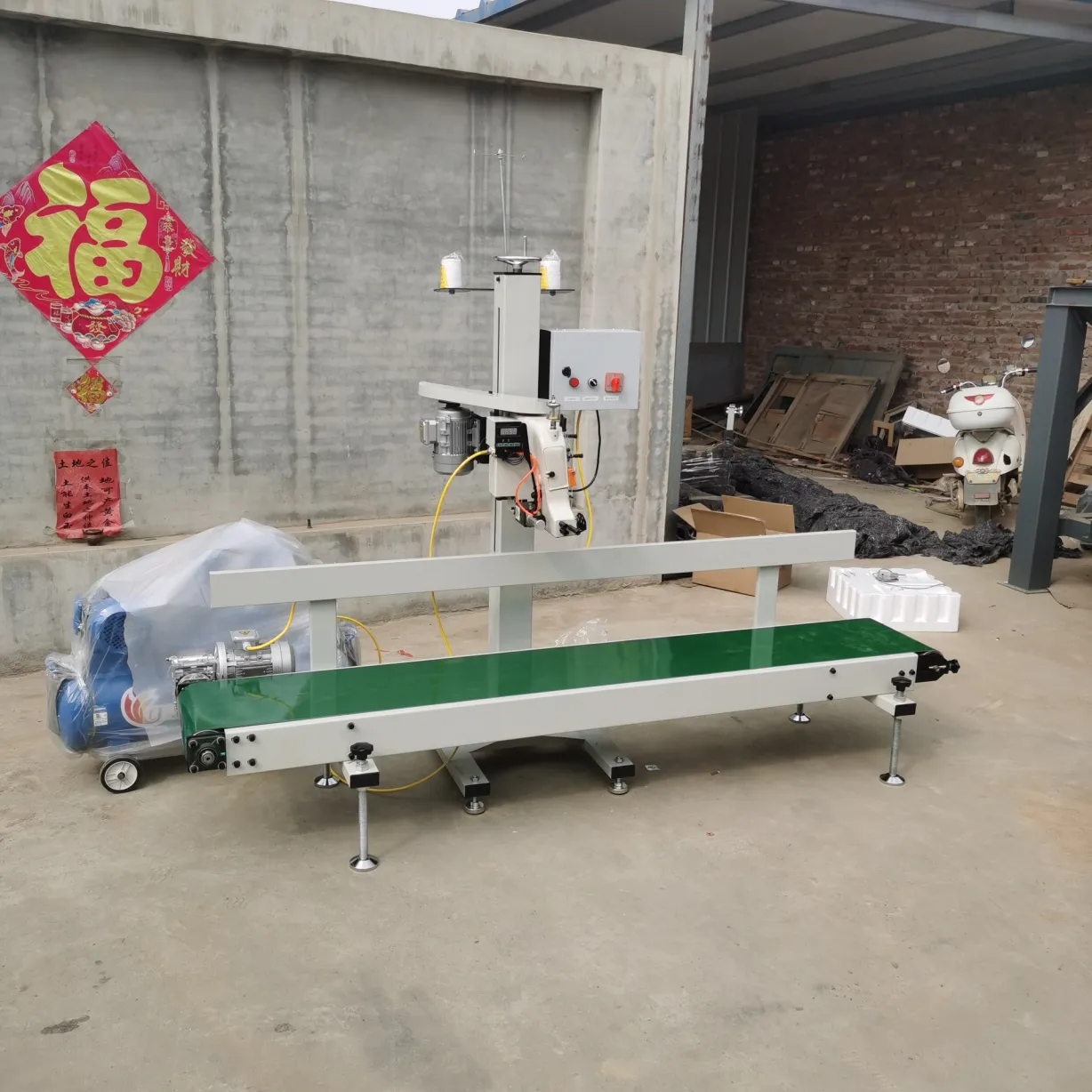 overlock sewing machine - Packaging Machine - foodmachtech