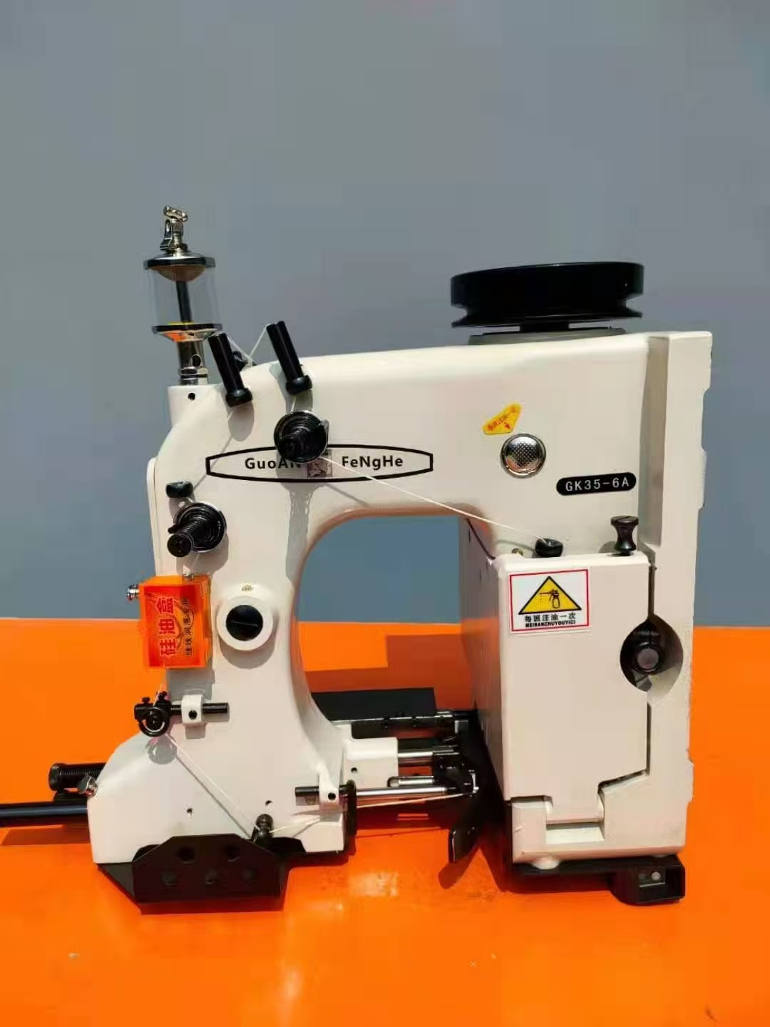 automatic bag sewing machine