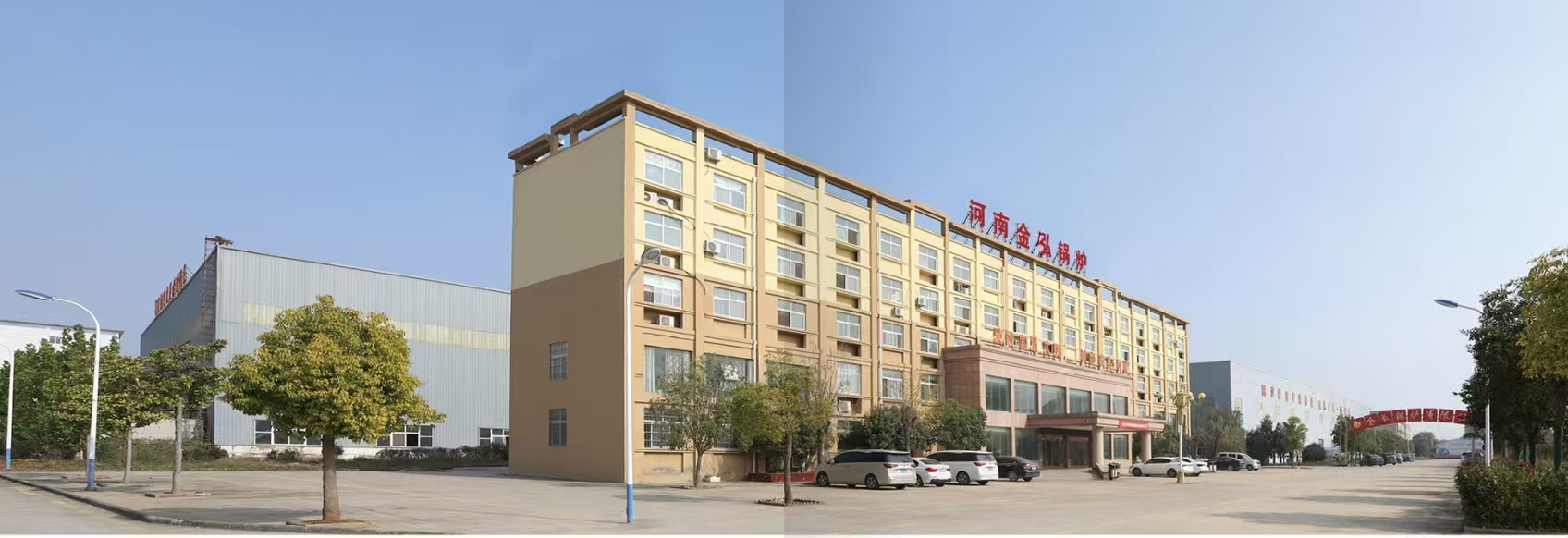 Henan Jin Hong Boiler Co., Ltd.