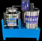 Hidratación-centrífuga integrada máquina de filtro-900 - Equipo de refinación - foodmachtech