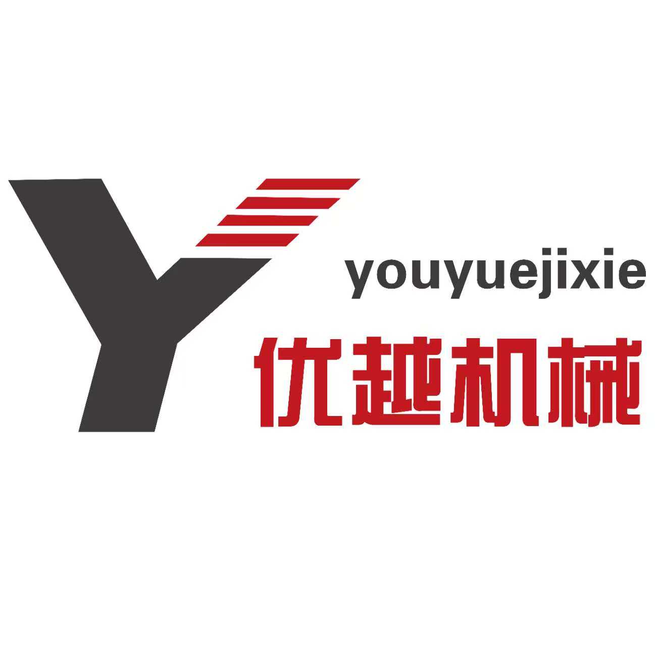 Zhengzhou Youyue Machinery Equipment Co., Ltd.