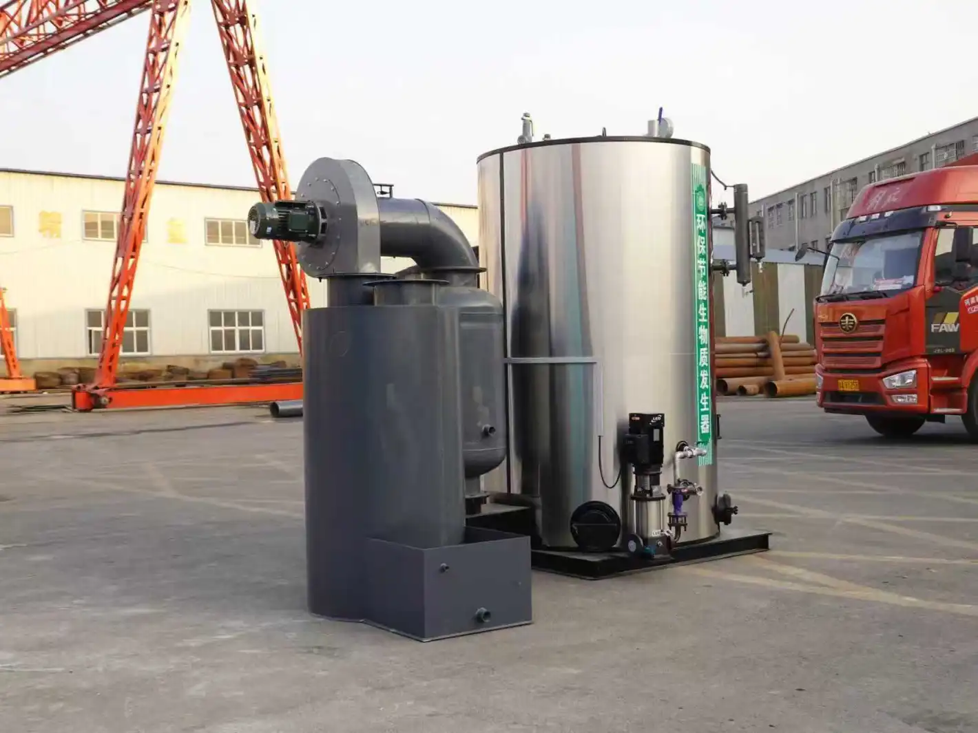 Funzionamento intelligente con generatore di vapore a biomassa a basso rumore ecologico e a risparmio energetico - Generatore di vapore - foodmachtech
