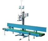 overlock sewing machine - Packaging Machine - foodmachtech
