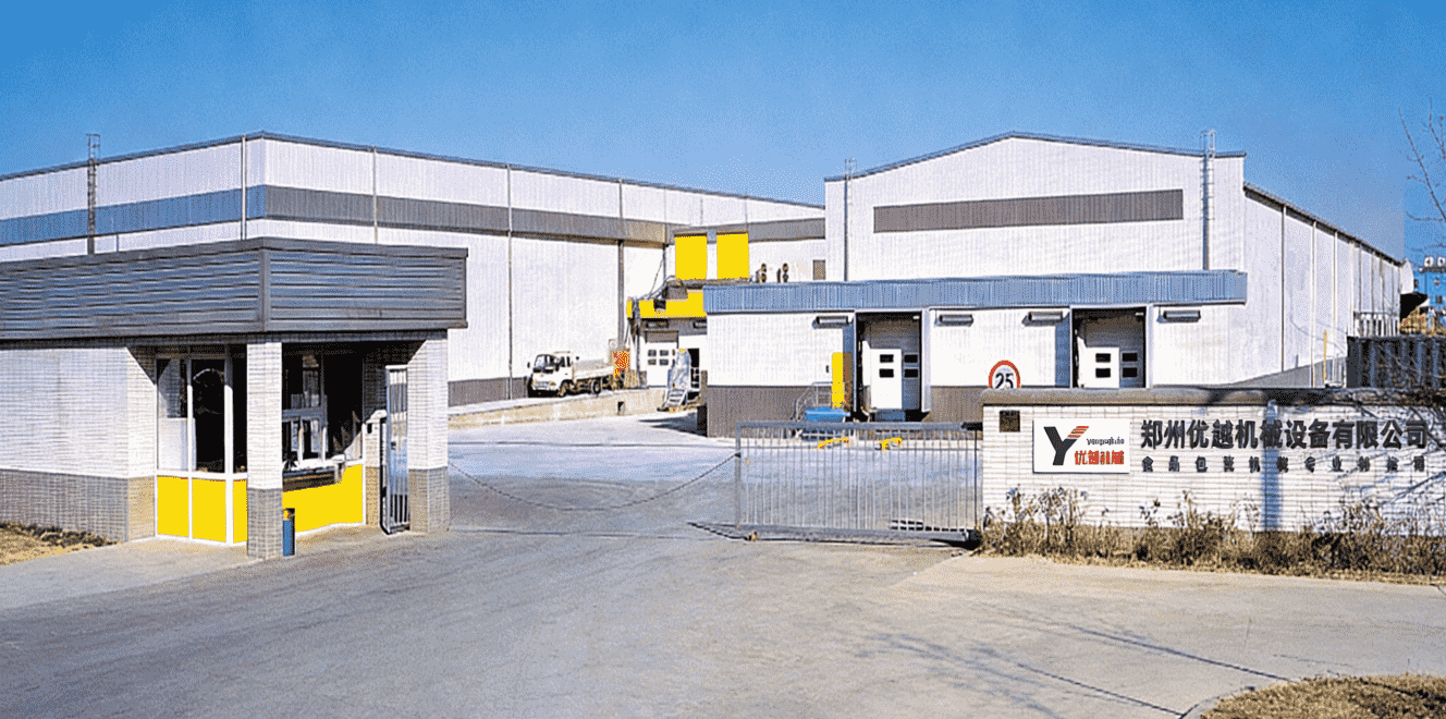 Zhengzhou Youyue Machinery Equipment Co., Ltd.