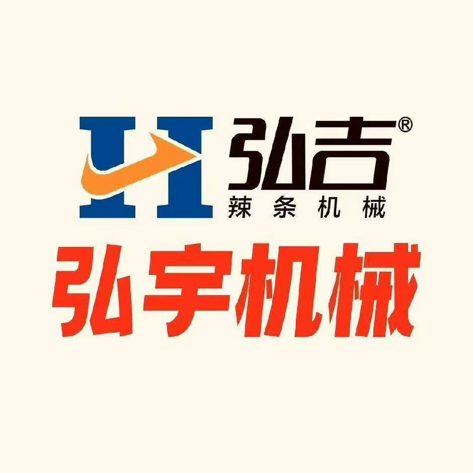 Zhengzhou Hongyu Food Machinery Co., Ltd