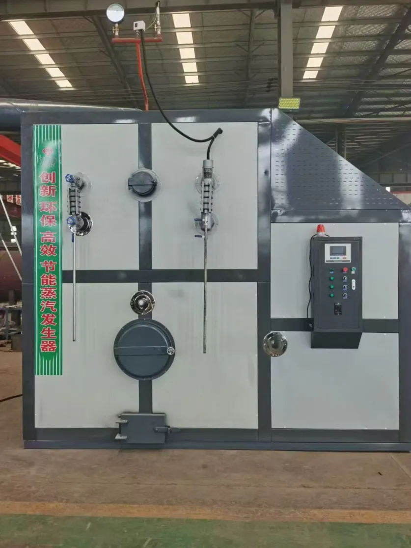 High efficiency and energy saving Horizontal biomass steam generator - Steam Generator - foodmachtech