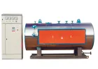 Caldeira a vapor aquecimento elétrico série WDR 2 - Caldeira vapor - foodmachtech