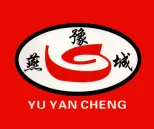 Henan Yancheng Shensa Machinery Equipment Co., LTD