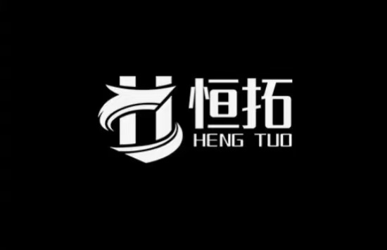 Henan Hengtuo Boiler Co., Ltd.
