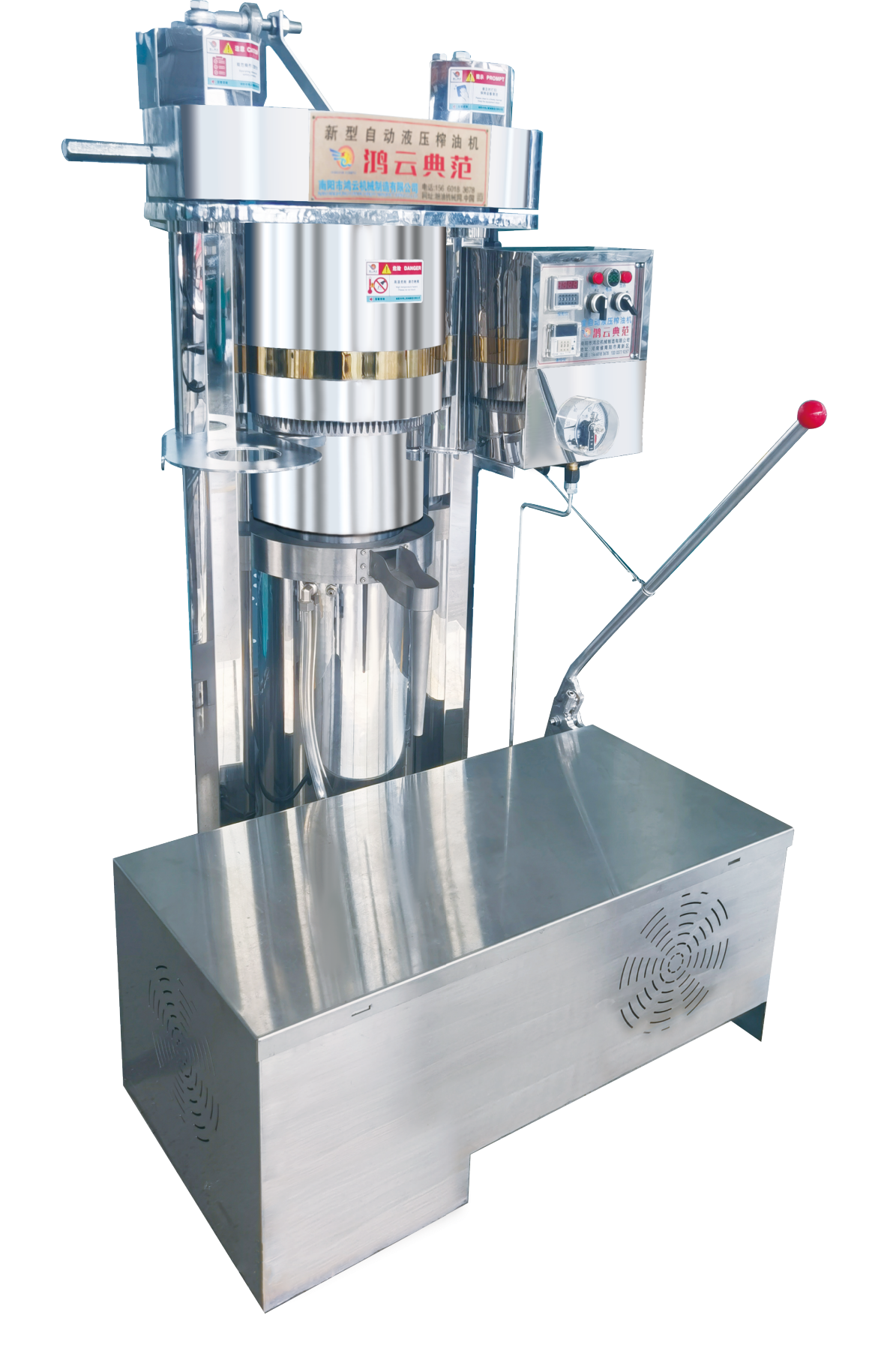 HY-YY20  Intelligent hydraulic oil press