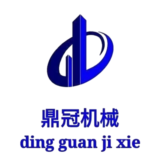 山东鼎冠机械设备有限公司