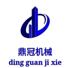 Shandong Dingguan Machinery Equipment Co., Ltd.