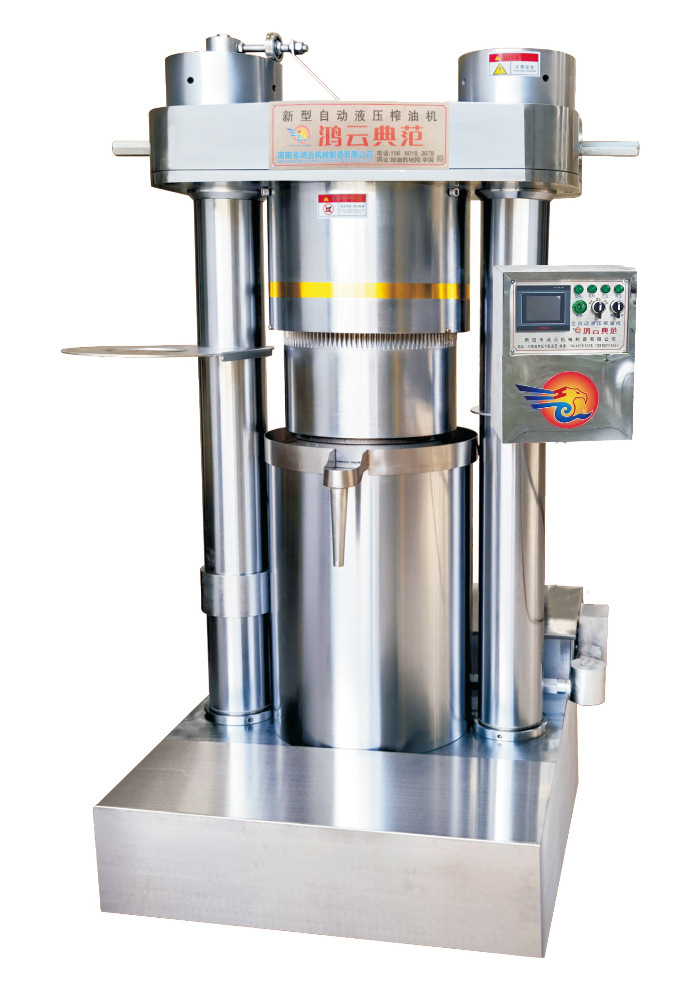 HY-YY40 Intelligent hydraulic oil press