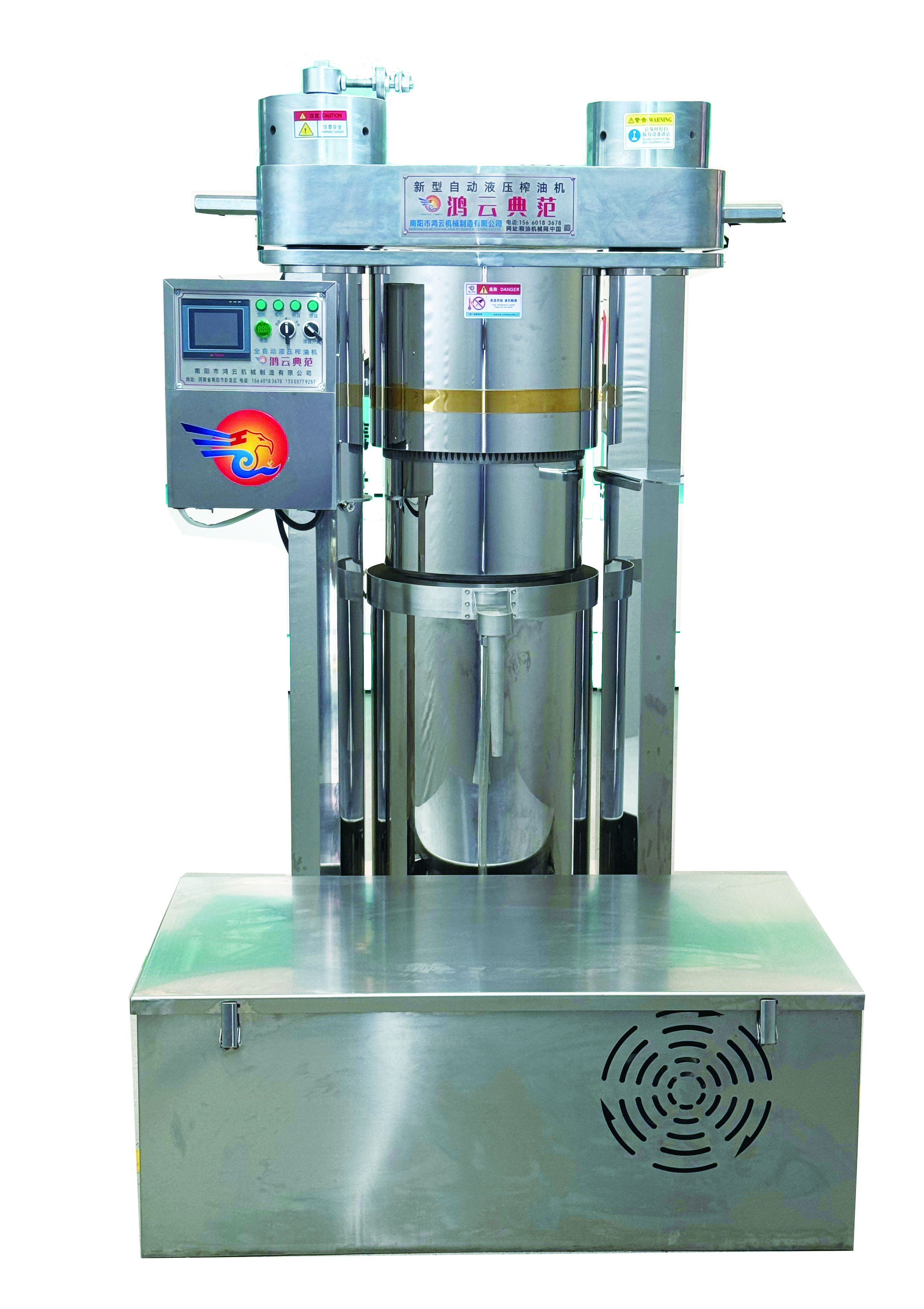 HY-YY60 Intelligent hydraulic oil press