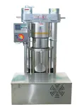 HY-YY60 Intelligent óleo hidráulico imprensa - Prensa Hidráulica a Óleo - foodmachtech