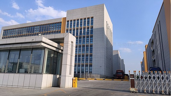 Zhoukou Xinli Food Machinery Co., Ltd.