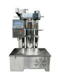 HY-YYF20 Intelligent Prensa de óleo hidráulico totalmente automática - Prensa Hidráulica a Óleo - foodmachtech