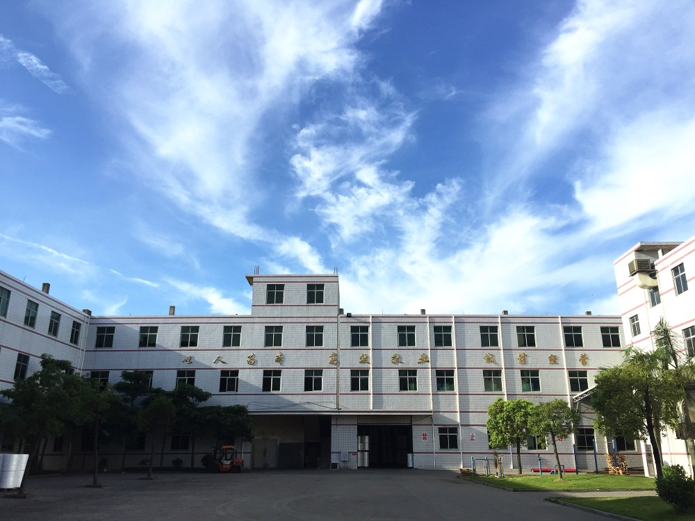 Zibo Xinlonghui Environmental Protection Equipment Co., Ltd.