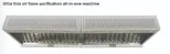Ultra thin oil fume purification all-in-one machine CBK-3000 - Fume Purifier - foodmachtech