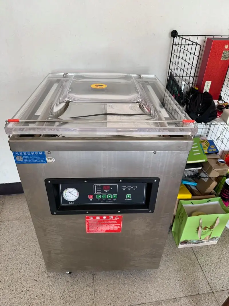 The fully automatic vacuum packaging machine is a household and commercial vacuum packaging wonder - Packaging Machine - foodmachtech
