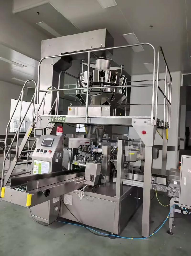 Machine de conditionnement complètement automatique commerciale d'ensachage, équipement de conditionnement automatique pour des granules et poudres