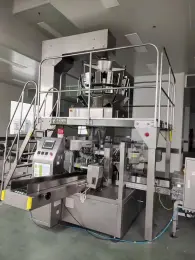 Commercial fully automatic bagging packaging machine, automatic packaging equipment for granules and powders