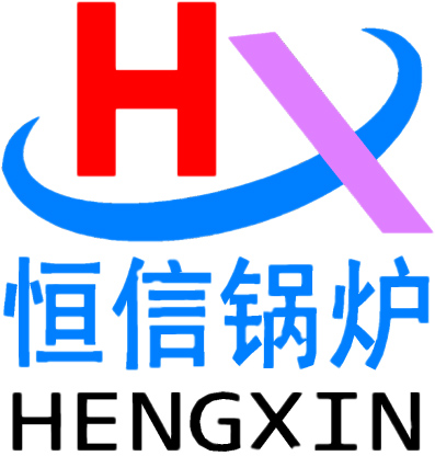 Henan Hengxin Boiler Manufacturing Co., Ltd.