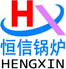 Henan Hengxin Boiler Manufacturing Co., Ltd.