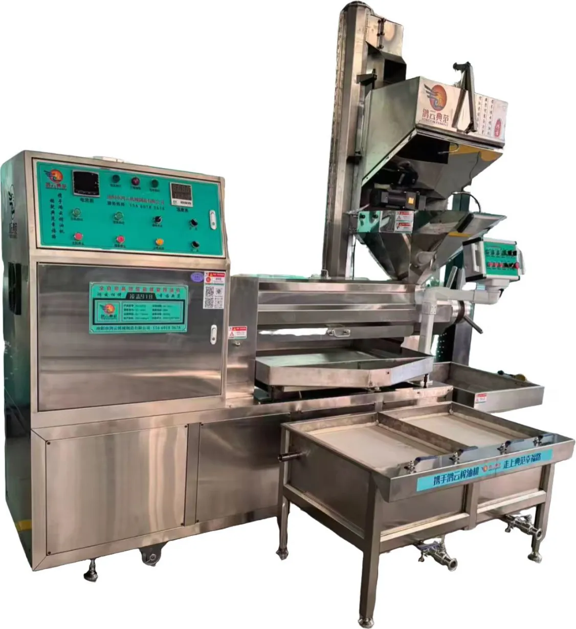 HY-6YL-TL770 Parafuso óleo imprensa máquina - Parafuso óleo imprensa - foodmachtech