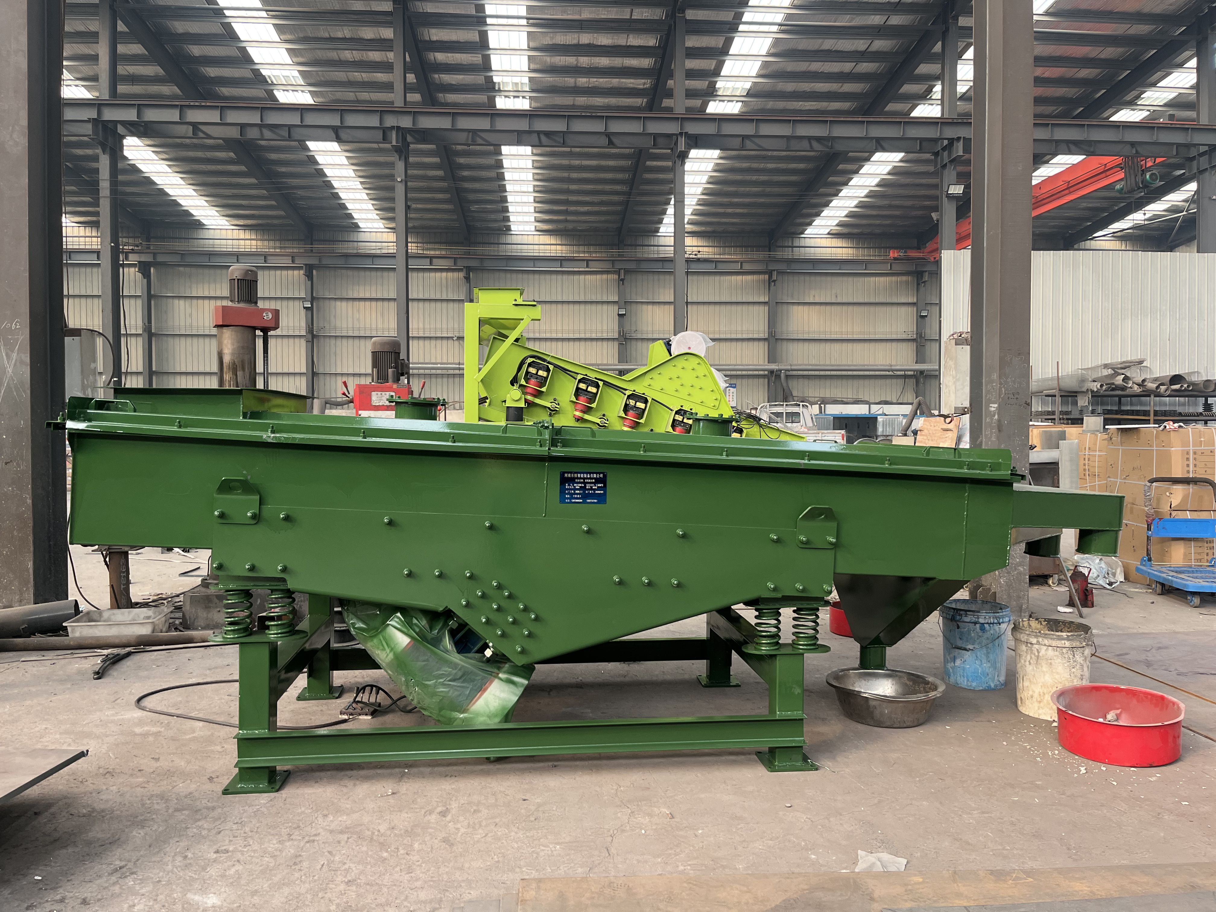 linear vibrating screen