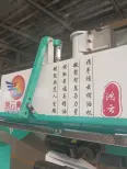 HY-6YL-TL770 Parafuso óleo imprensa máquina - Parafuso óleo imprensa - foodmachtech
