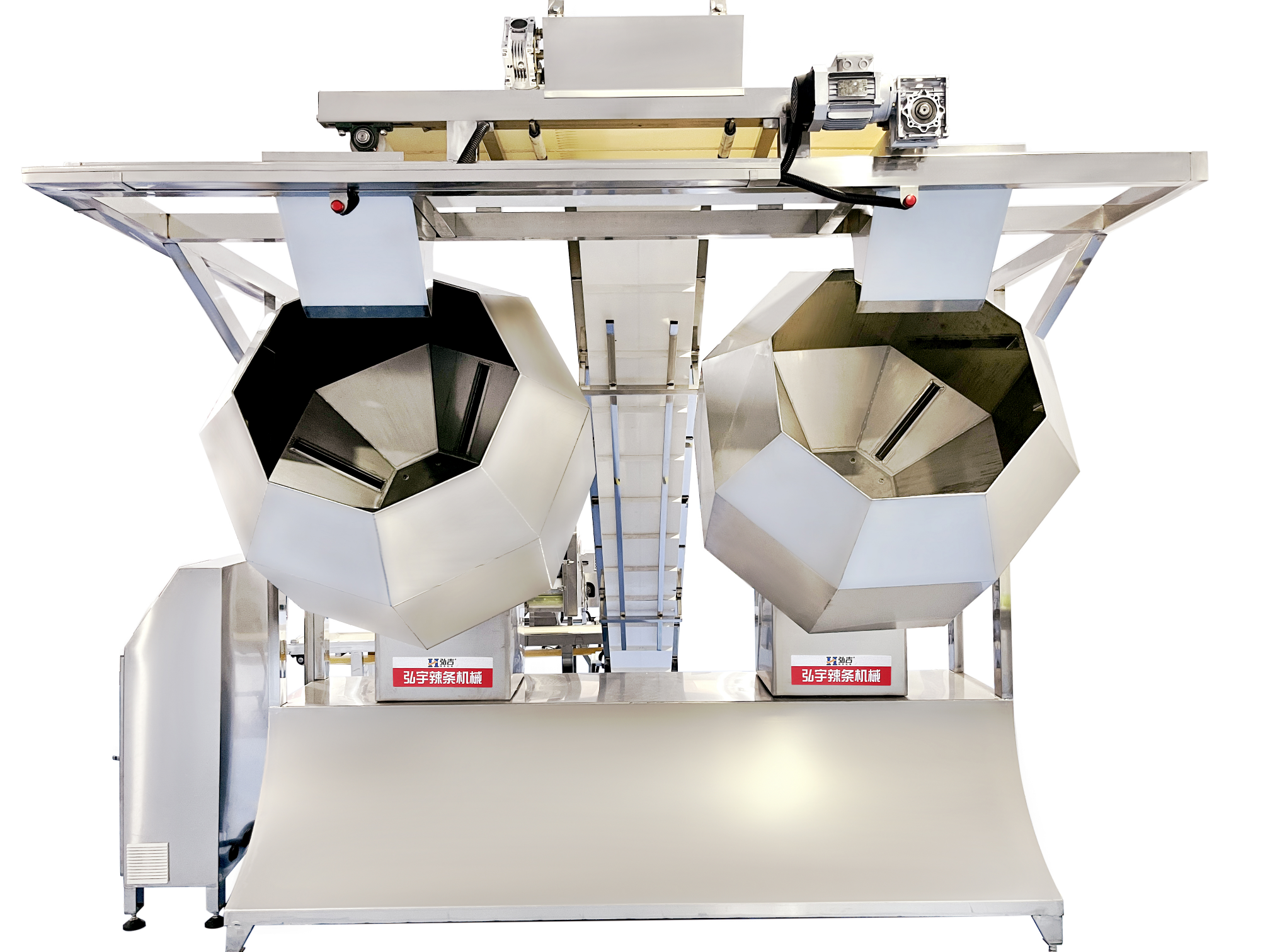 Mezclador de condimentos Sistema de mezcla octogonal Equipo de tira picante