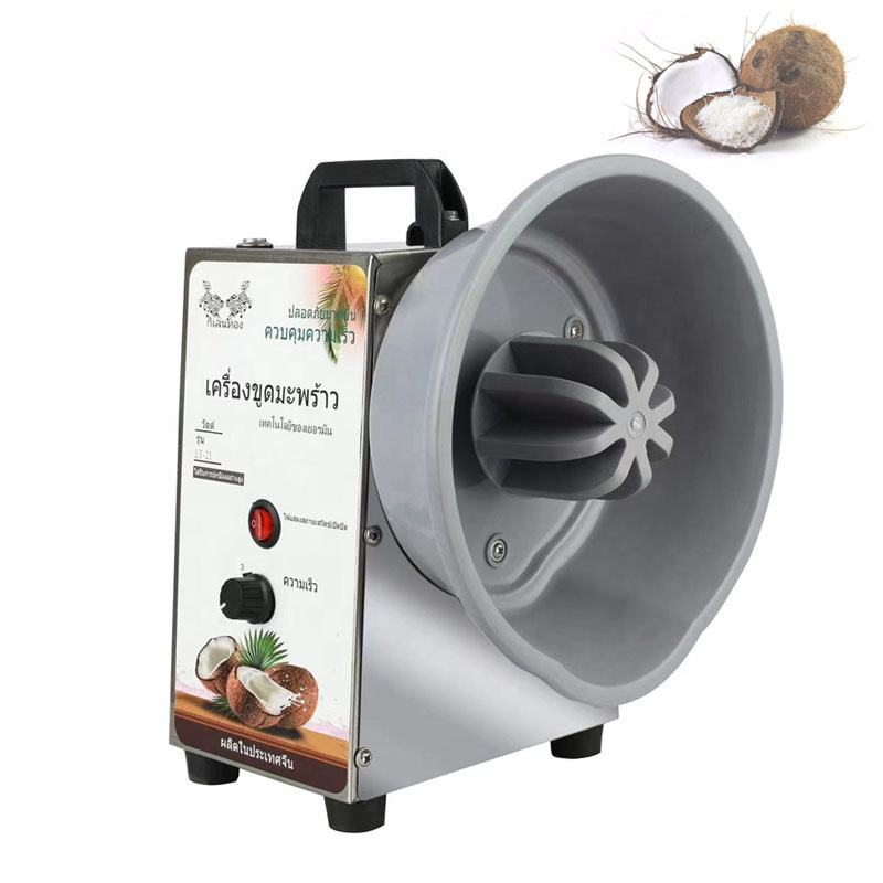 Grattugia elettrica altamente automatizzata per formaggio/trituratore di frutta e verdura/trituratore di cocco smerigliatrice elettrica