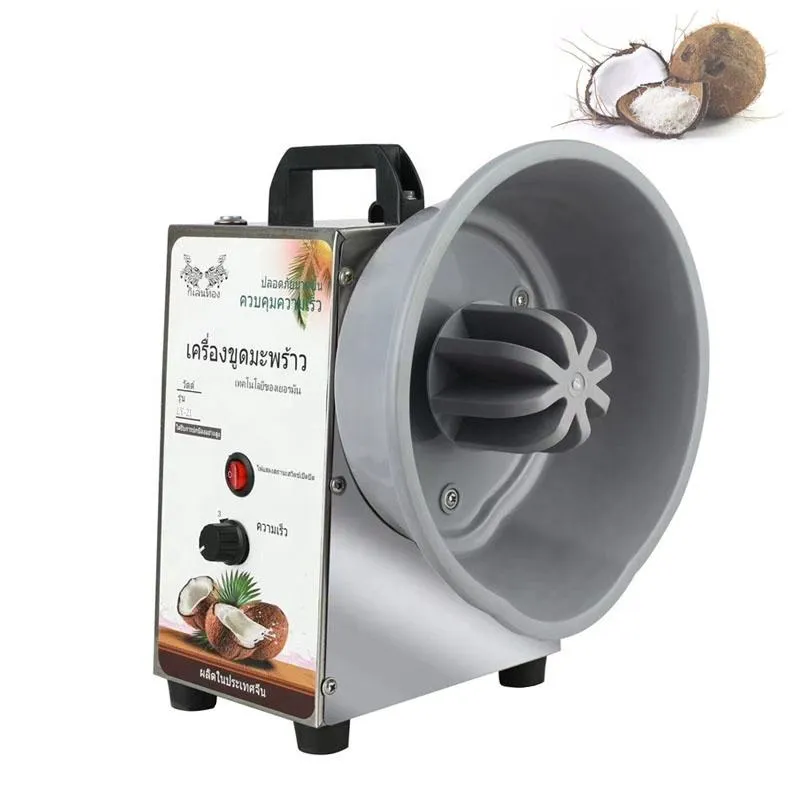 Highly automated electric cheese grater/fruit and vegetable shredder/coconut shredder electric grinder - Julienne Cutting Machine - foodmachtech