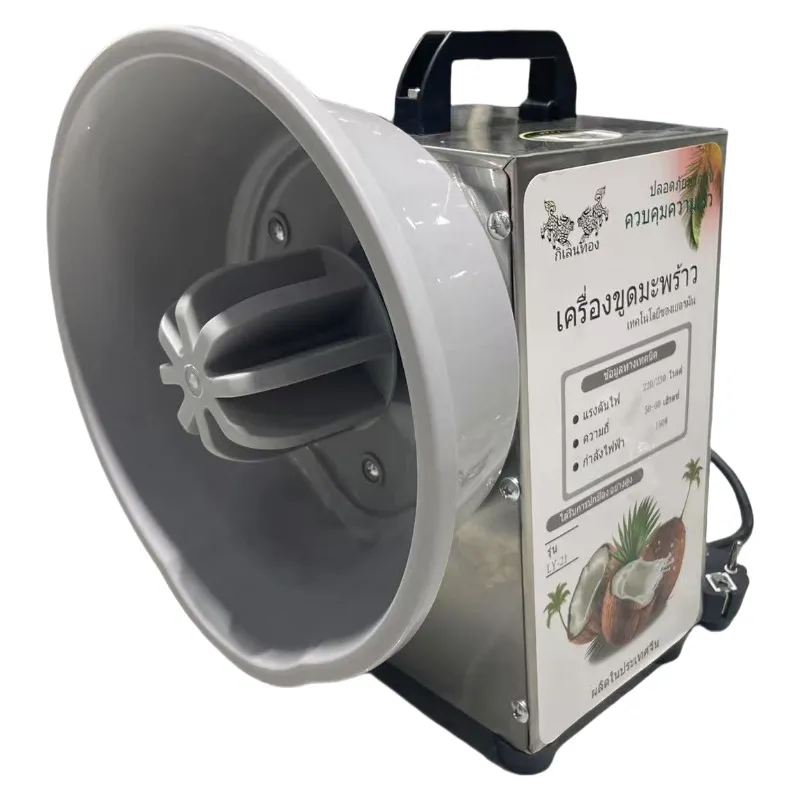 Highly automated electric cheese grater/fruit and vegetable shredder/coconut shredder electric grinder - Julienne Cutting Machine - foodmachtech