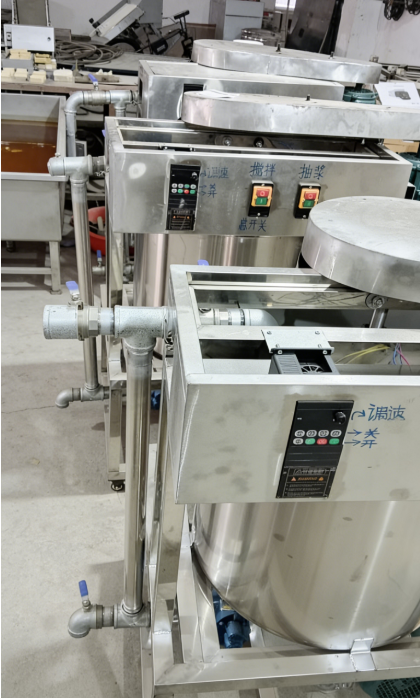 Mixing Emulsifier Food Grade Stainless Steel Commercial High-Speed Emulsifying Mixer