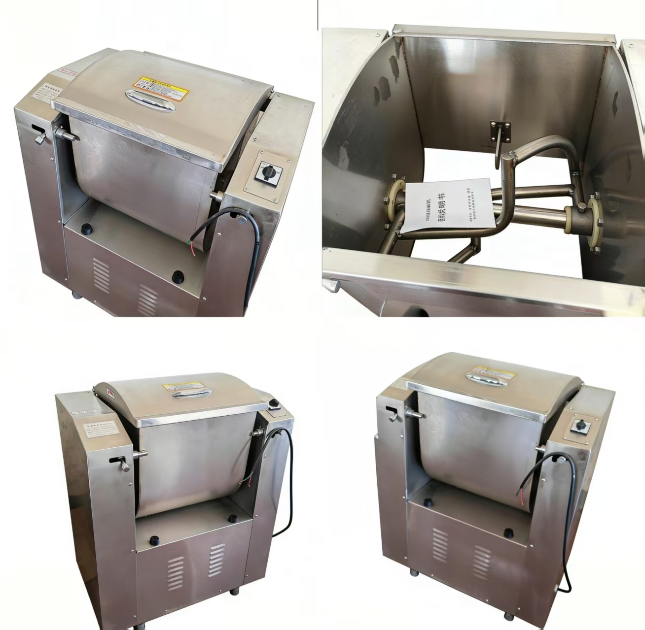 product-1-1