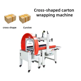 Fully automatic carton tape sealing machine, carton and paper box tape wrapping and packing machine