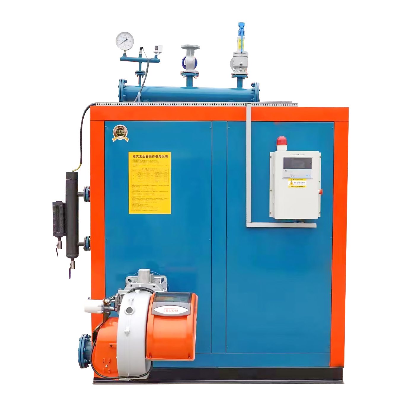 非标定制卧式油、气、蒸汽发生器