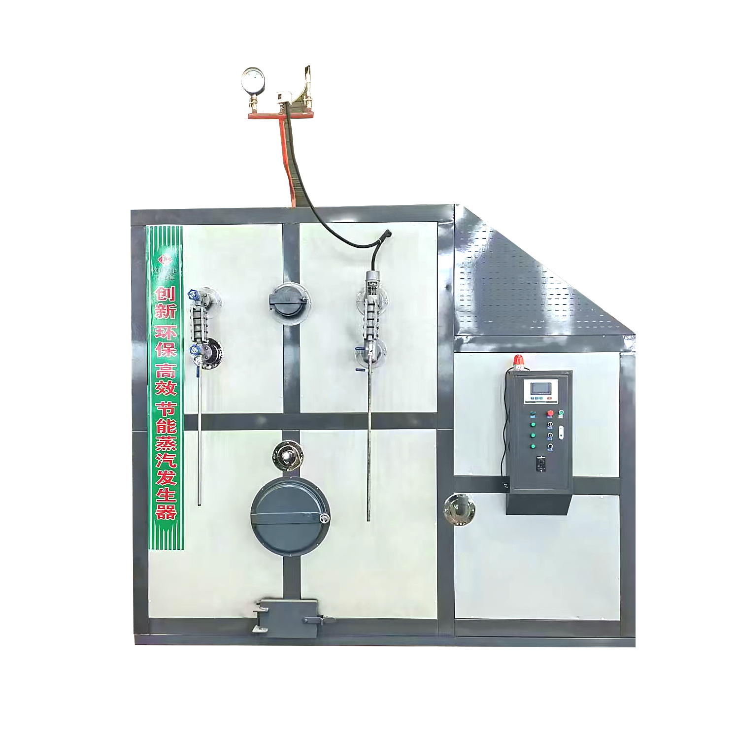 有机热载体炉卧式生物质蒸汽发生器