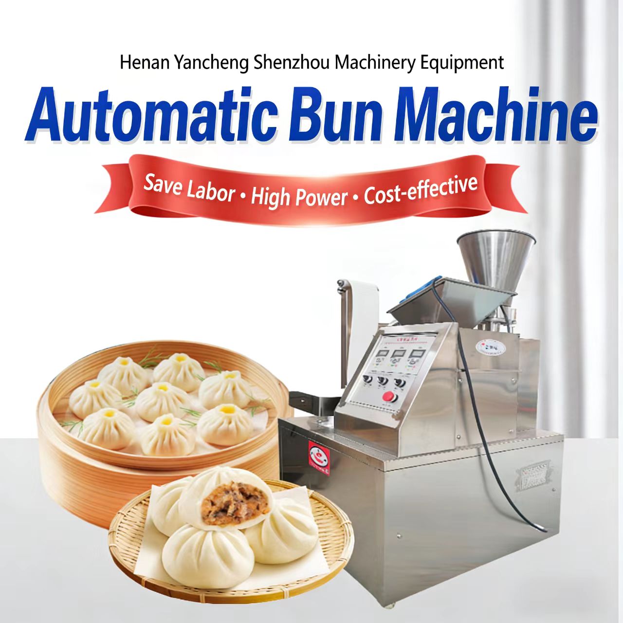 商業用全自動蒸しパン機多機能模造マニュアル食堂パン作り統合ダシーネ完全s