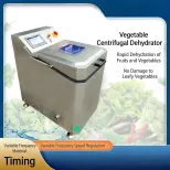 Commercial large-scale vegetable dehydrator, central kitchen fully automatic 304 stainless steel vegetable filling dehydrator. - Clean Vegetable Processing Production Line - foodmachtech
