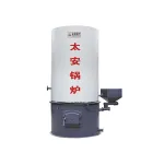 Explosion-proof electric heating boiler - Steam Boiler - foodmachtech