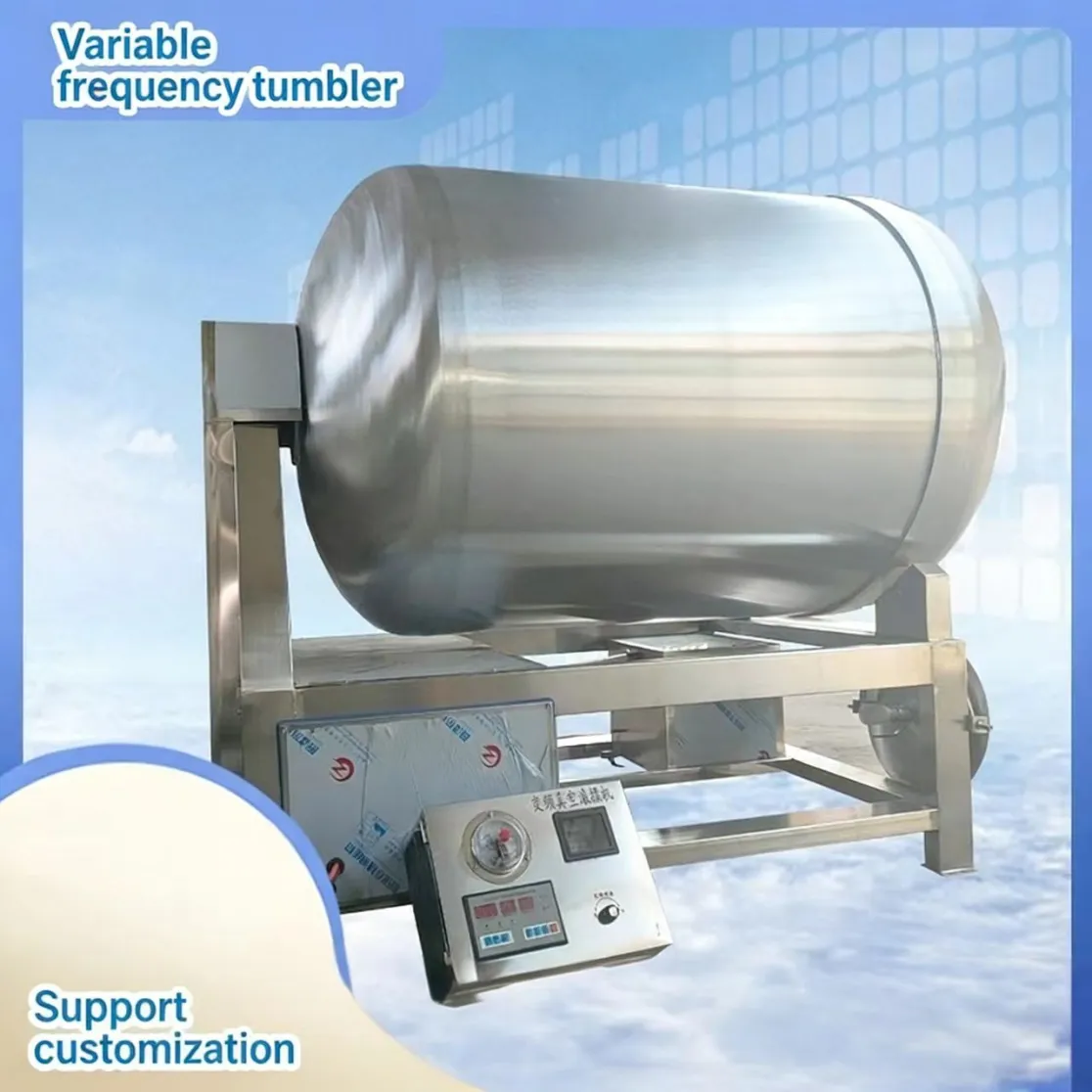 Vaso de vacío comercial equipo de marinado de conversión de frecuencia automática para pollo y pato equipo de curado rápido de carne - Vaso sin asa - foodmachtech