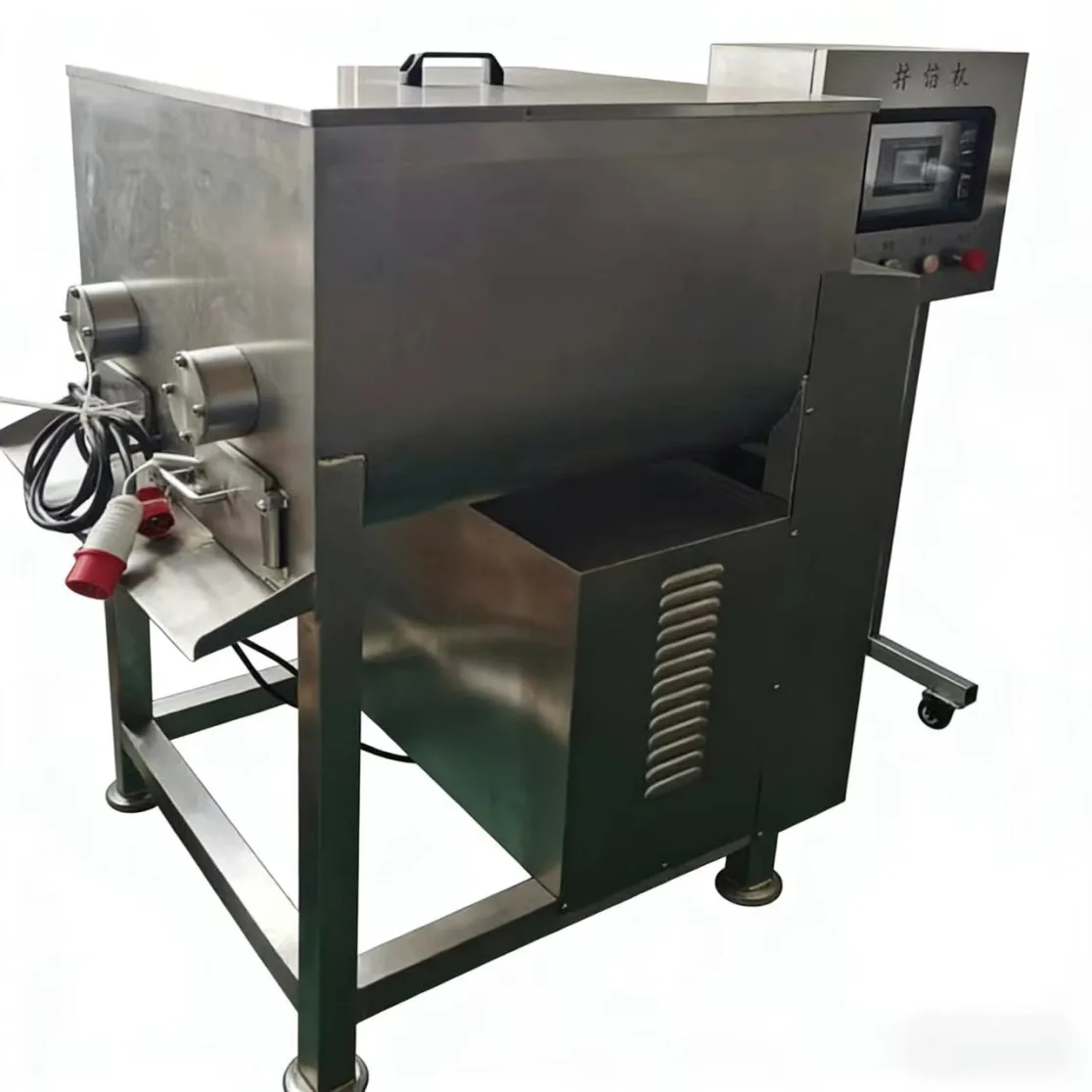 Mezclador de llenado completamente automático de llenado de dumpling comercial de doble eje máquina de mezcla de acero inoxidable mezclador de llenado de cocina central - Mezclador de relleno de carne - foodmachtech