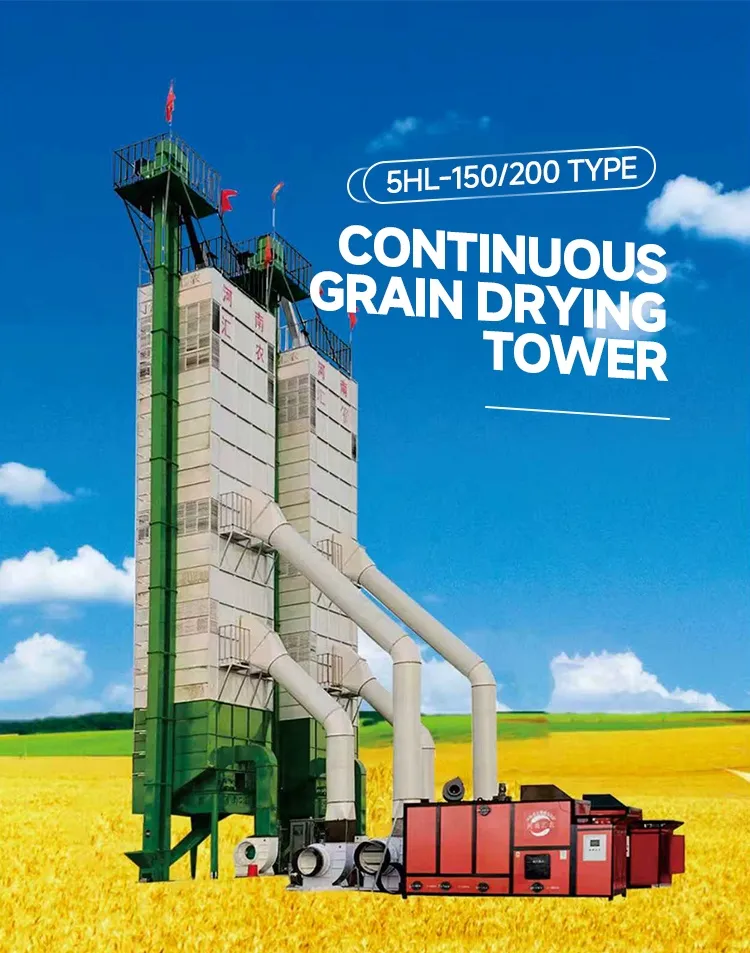Torre de secado de grano continuo 5HL-150type - Secadora - foodmachtech